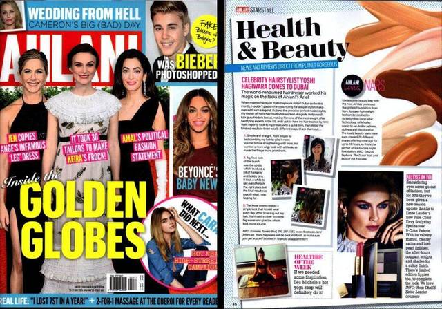 Ahlan! magazine cover and Health and Beauty page featuring Yoshi